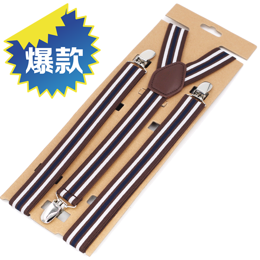 Ingren Baby Bag Clip Powerful Three Clips of Hanging Trousers With Women Men Casual Shoulder Strap Clothing Accessories Photo Harness BABY BAG