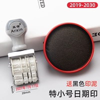 Маленькая черная чернильная подушечка