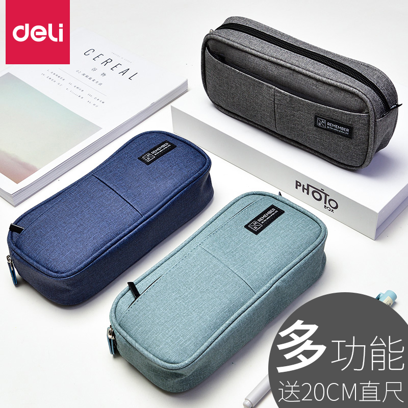 Able large capacity pen bag pure color pencil bag student with canvas minimalist pen bag stationery bag male and female junior high school student pen bag pencil case brief multifunction stationery bag pencil bag pencil case