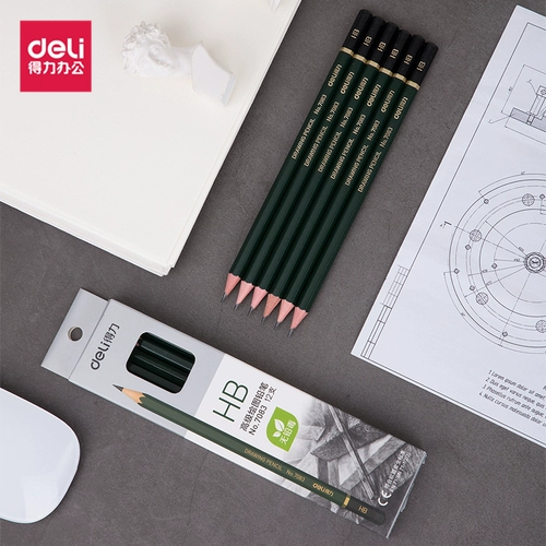 Бесплатная доставка Hb письменное карандаш рисование карандаша 2B 2H Детский карандаш шестиугольный тестовый карандаш офис писать рисовать карандаш студенческий карандаш для студенческого карандаша