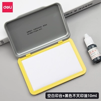 Черная бессмертная печать масла+пустая печатная платформа