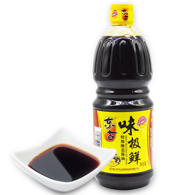 East ancient taste extremely fresh 1L* 6 bottles of whole box fried vegetables fried rice with hot pot dipping in daily condiment