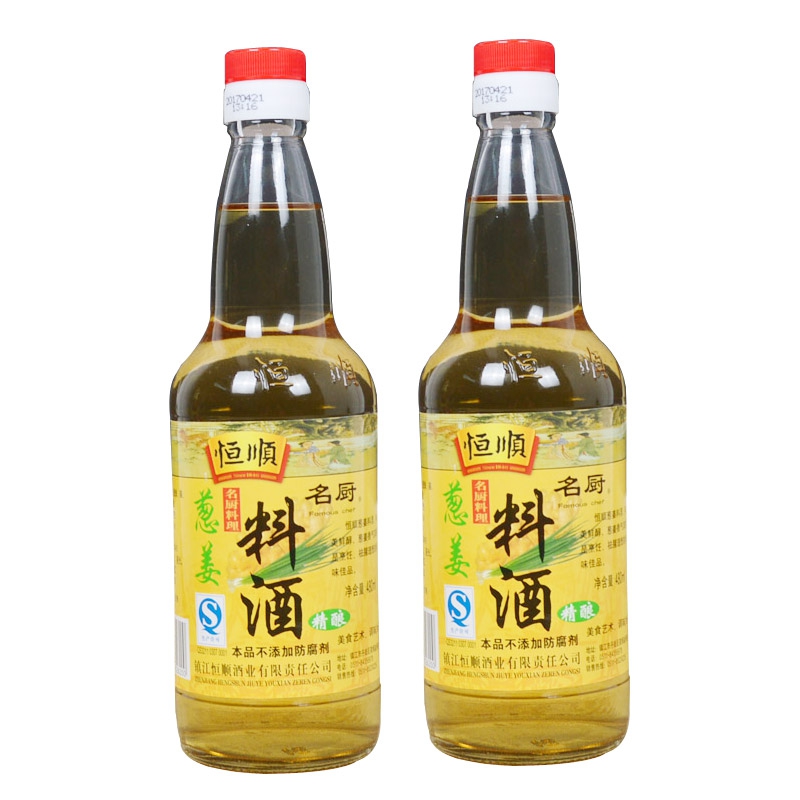 Constant shallot ginger stock wine 480ml * 2 bottles dispel fishy material wine seasoned yellow wine Hengshun famous cooking wine