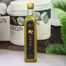 Enquan Safflower Mountain Tea Oil 500ml High Mountain Tea Oil Pure Natural Wild Tea Oil Low Temperature Press Cold Squeeze