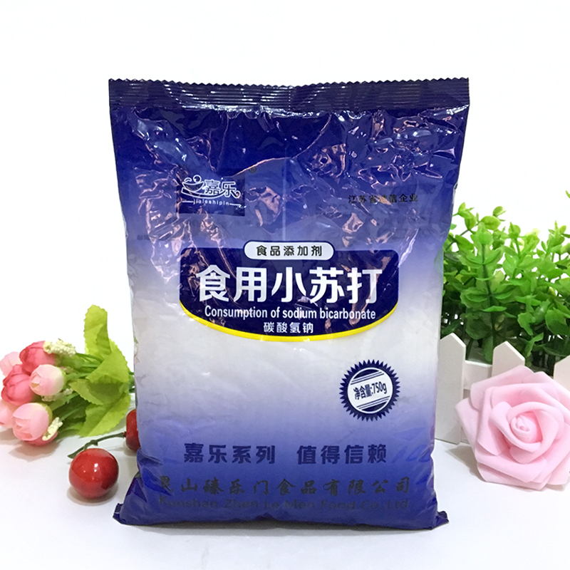 Food grade baking soda 750g baking soda baking biscuits sodium bicarbonate teeth cleaning and decontamination