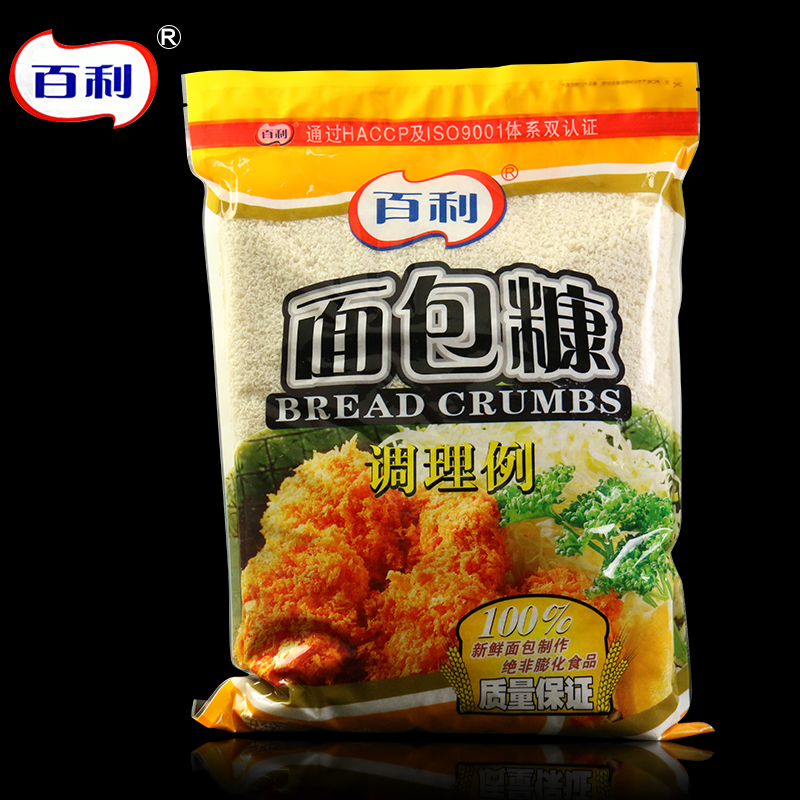 Bailey Pack Bran 1kg White - face Bran Conditioning Case Bread crumbs powder powder chicken baking raw materials