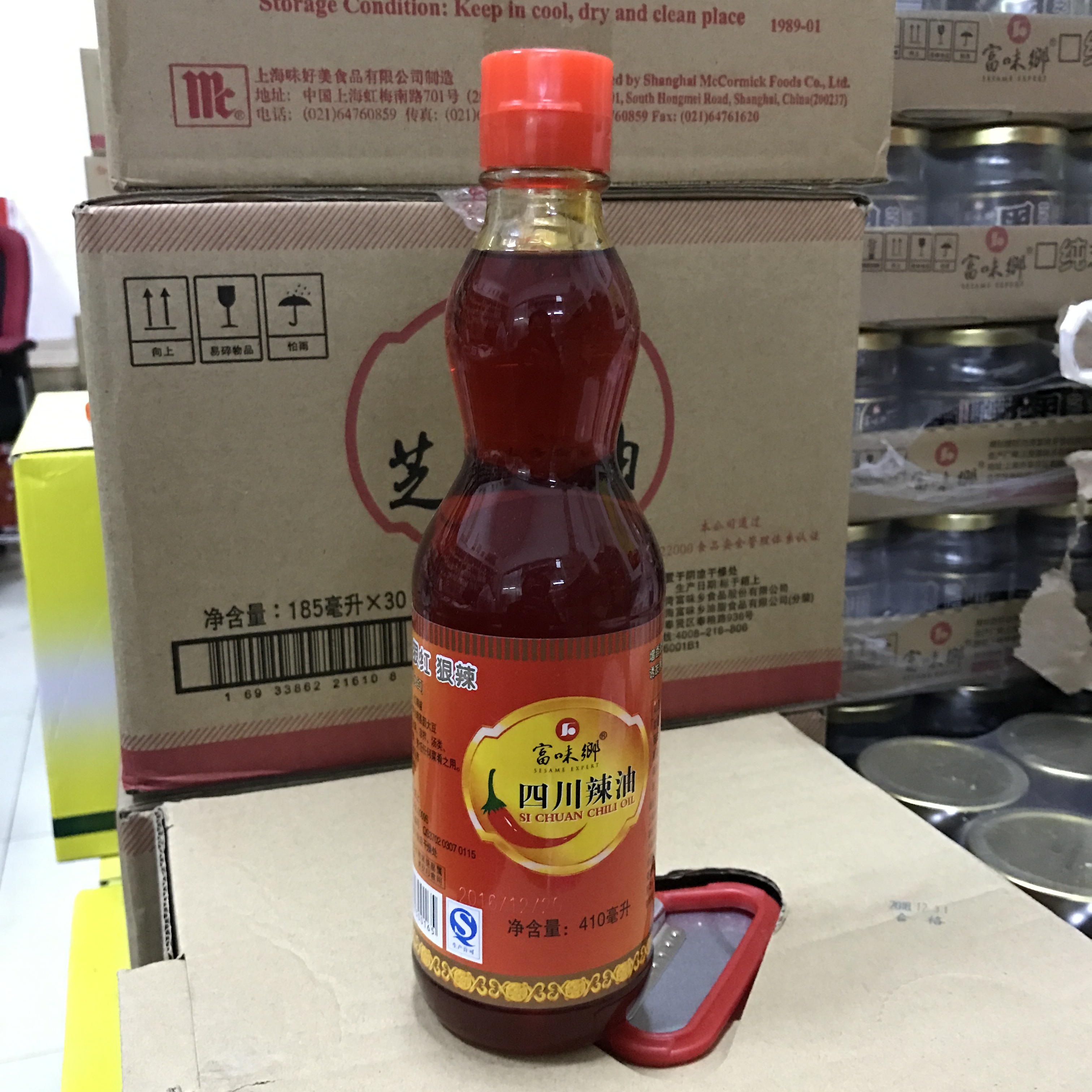 Rich Taste Township Sichuan spicy oil 410ml * 12 bottles of chili oil red oil aromas of spicy canola cuisine to cook cool and mixed hot pot