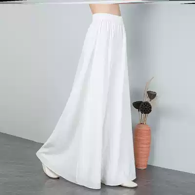 Classical dance white pants modern white dance skirt skirt practice pants for men and women adult loose long gauze skirt