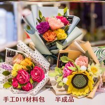 38 March 8 Womens Day Handmade diy Materials Hand bouquet Teacher teachers Day Small class Parent-child interaction