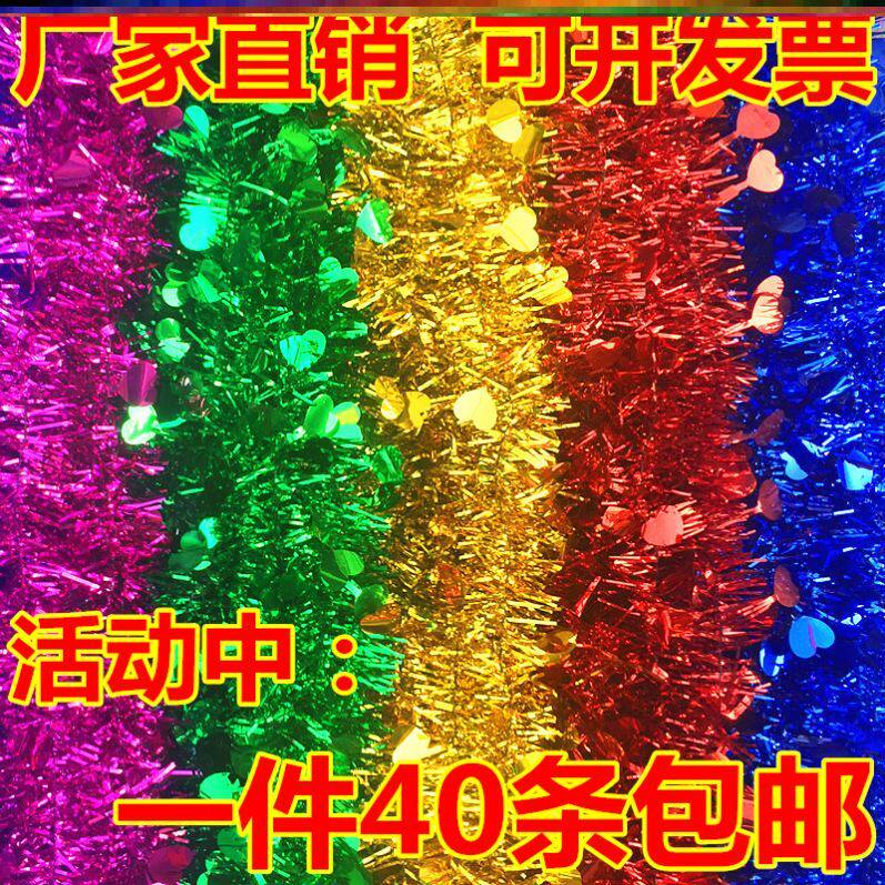 Color band Lblossom color bar room decorated with bright crystal cheerleading team venue dress up with tree hanging decoration atmosphere performance Rain silk color