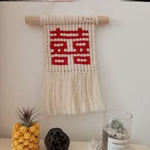 Gift decoration wall Nordic living room Living room Happy word Handicraft Happy word Small tapestry Weaving carpet Hand weaving diy