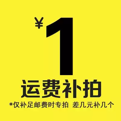 you fei bu cha price