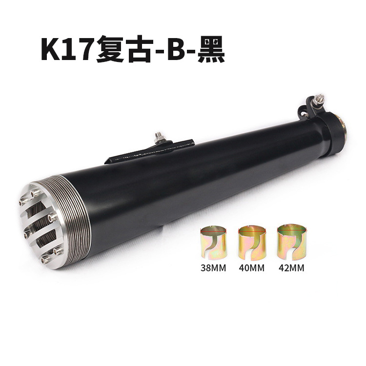 Đầu máy xe máy Harley 883 Xinyuan SR400 dính Wang Ranger Prince Taidi Earth Eagle phần ống xả phía sau K17 - Ống xả xe máy pô xe wave s 100
