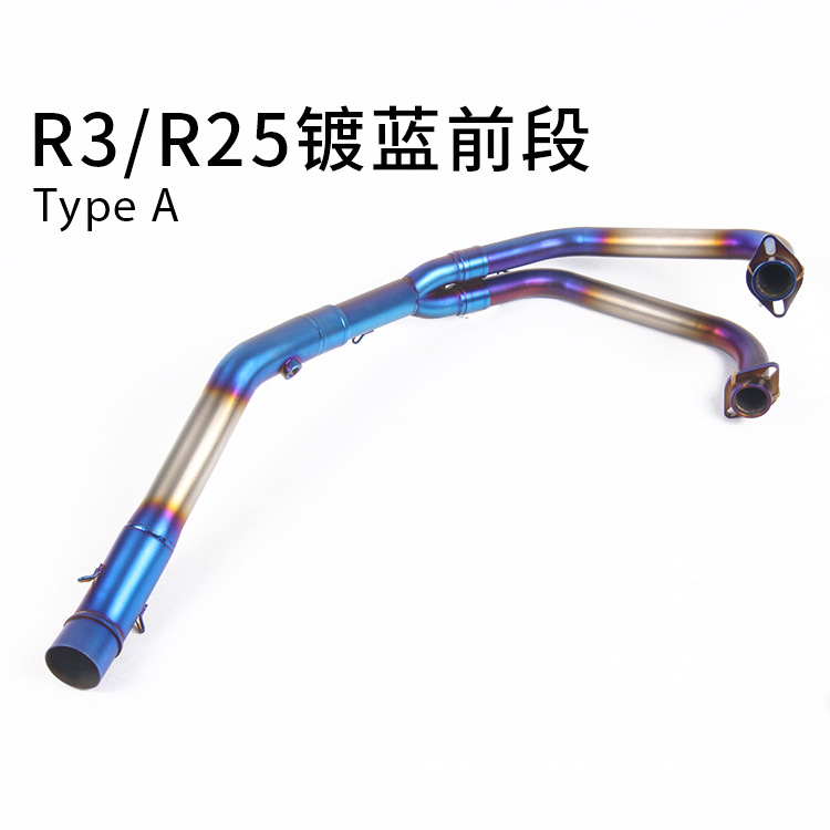 Xe máy thể thao MT03 R3 kết nối cổng chuyển đổi Yamaha yamaha đôi vòi phun phía trước phần ống xả R25 - Ống xả xe máy 	pô e xe máy