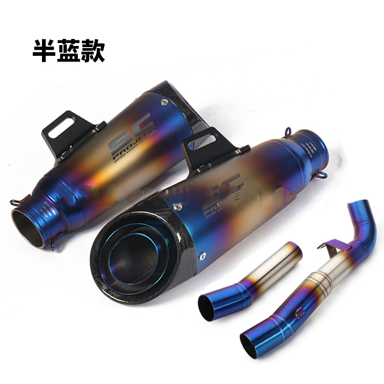 07-09 Z1000 búp bê bạc thép quái vật 125 xi lanh ngang khỉ MSX125 xe máy đầy đủ phần giữa ống xả phía sau - Ống xả xe máy bô xe máy wave alpha