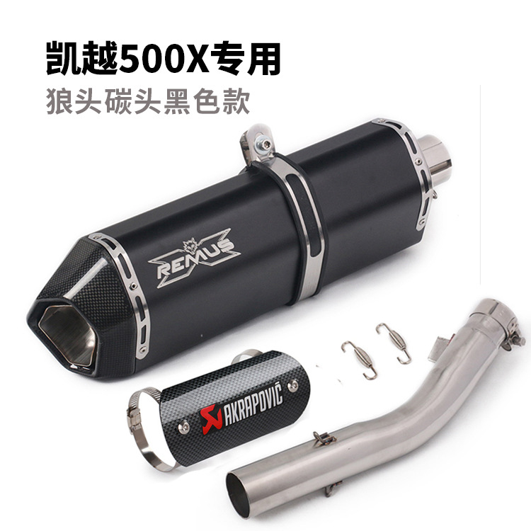 Excelle 500X xe máy đường phố Excelle 500X Yoshimura đuôi họng toàn bộ thiết lập chống vảy đầy đủ ống xả giữa và sau - Ống xả xe máy pô xe sirius chính hãng