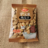 Хао ди соль запеченные Luo Han Guo Fruit Pumpkin Seeds 500G Sandaly называется независимыми орехами папса.