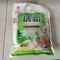 月潭牌 Lao Powder 600G Независимый маленький выпивший напиток