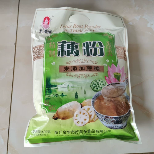 月潭牌 Lao Powder 600G Независимый маленький выпивший напиток
