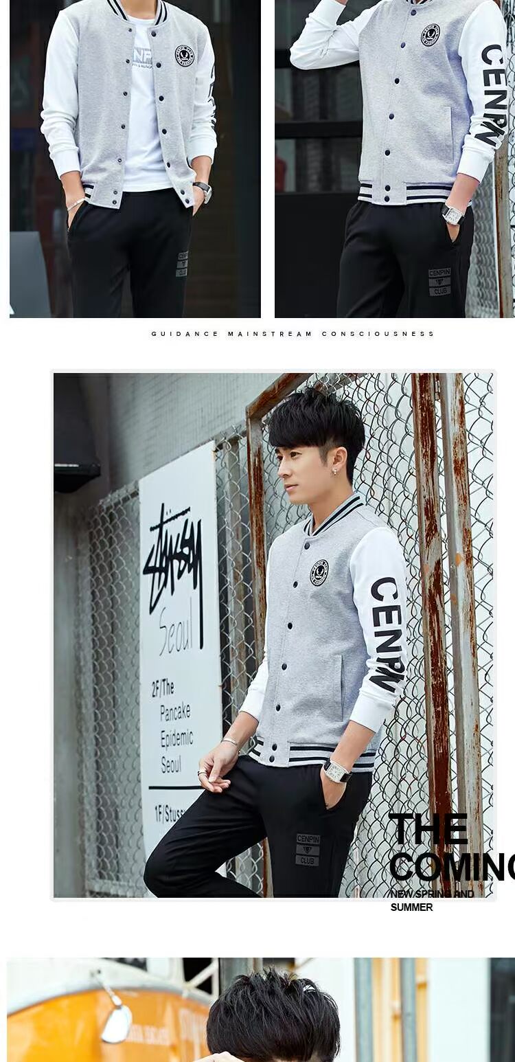 Quần áo bóng chày nam cotton đan áo khoác bóng chày áo thể thao nam chạy bình thường áo khoác nam áo len cardigan bộ áo gió thể thao nam