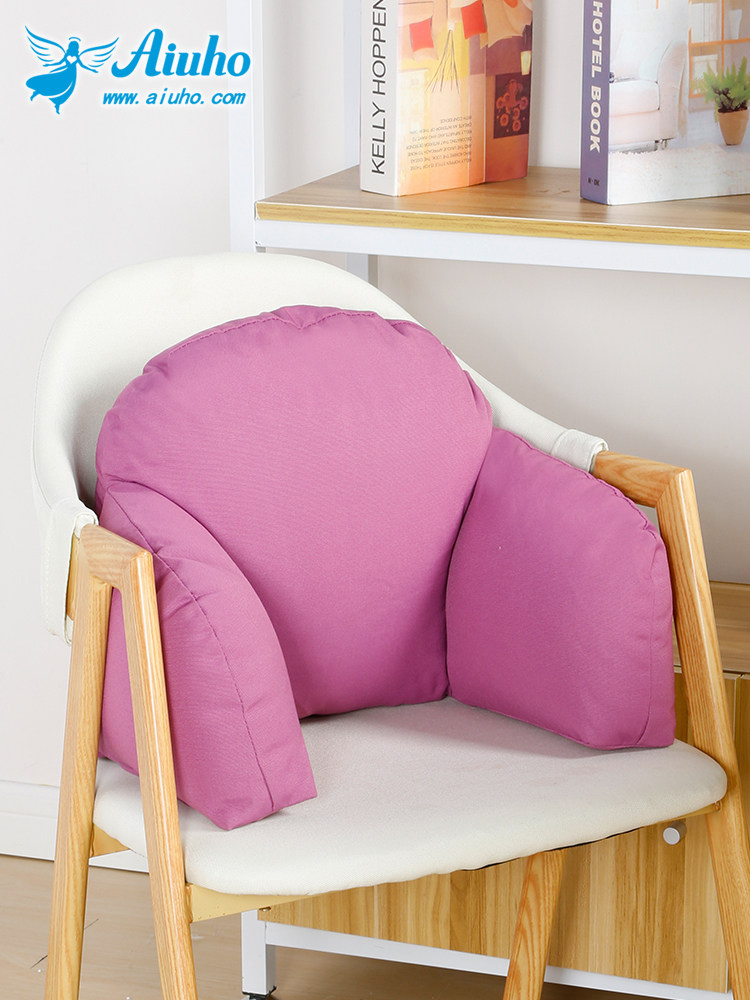 AiYu Mass Office Loft Seat and Loose Artificial Settlement Pregnant woman backward mat