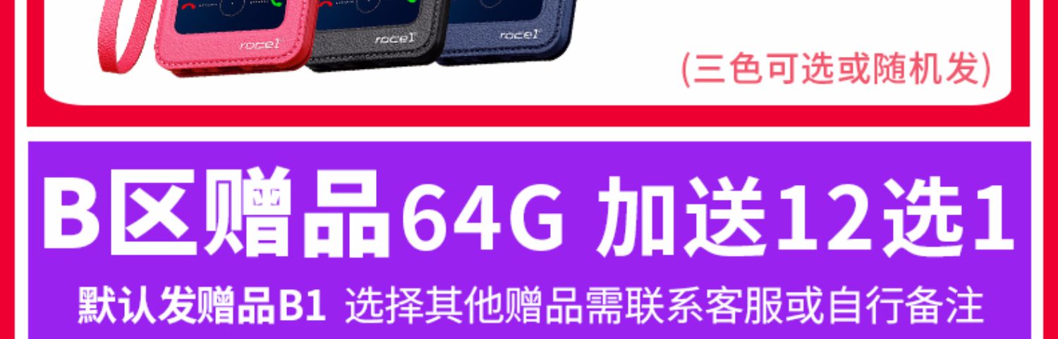 Giá + vòng đeo tay thông minh Huawei danh dự / vinh quang Chơi 7C toàn bộ mạng 4G smartphone cửa hàng flagship chính thức trang web chính thức xác thực đầy đủ màn hình điện thoại di động sinh viên già thả 9i7x7a8x - Điện thoại di động giá điện thoại oppo a92
