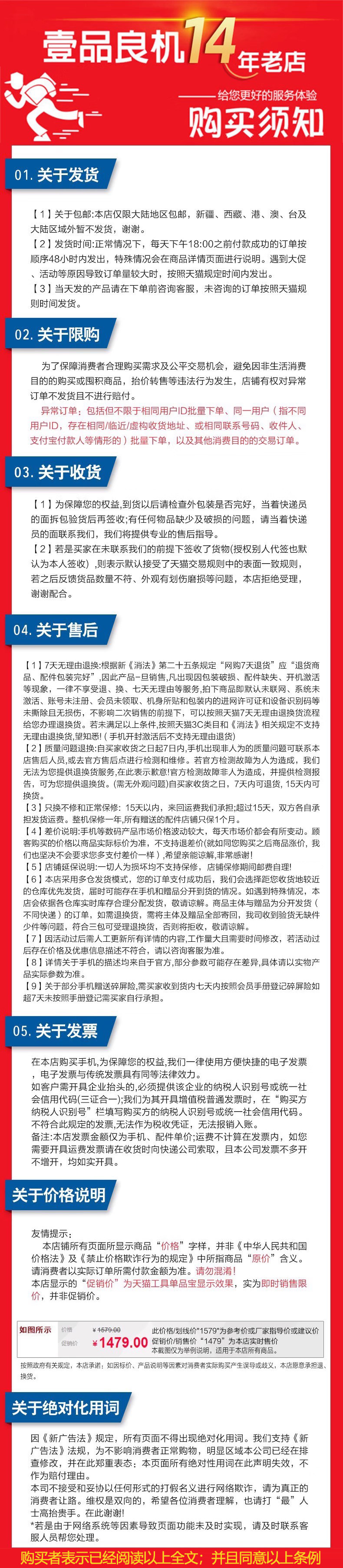 Мобильный телефон 【12期免息/顺丰发货】apple/苹果 iphone 16 pro max 新款5g手机 国行全新原封官方正品旗舰店优惠直降 /iPhone