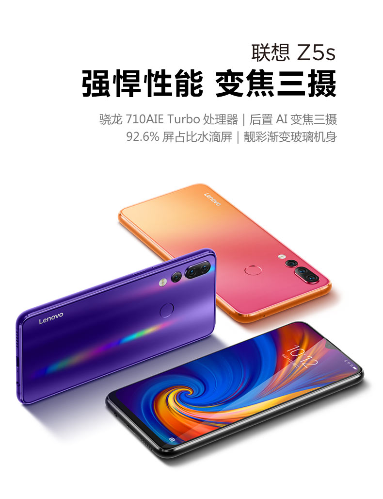 New Lenovo / Lenovo Z5S toàn bộ mạng sau ba nhà toàn màn hình màn hình điện thoại camera thả thông minh Xiaolong 710 cửa hàng flagship chính thức chính hãng tại chỗ hoàn toàn mới S5 / K5s / z5pro - Điện thoại di động điện thoại samsung a11