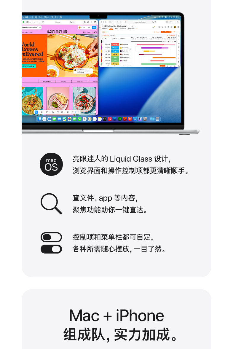 товар из китая 【国补叠加教育优惠】apple/苹果 macbook air 13 英寸 m5 笔记本电脑 2026新款 设计办公 官方正品 多仓发货