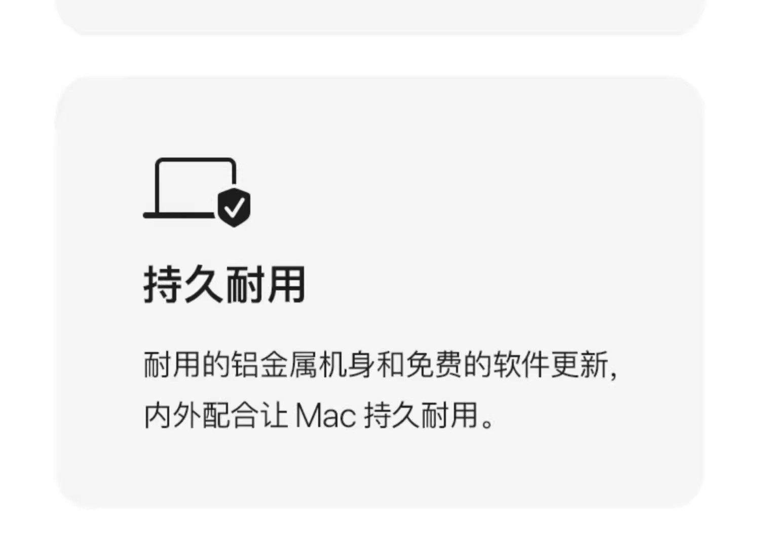 Монитор 【24期免息/顺丰速发】apple/苹果 mac mini 台式电脑主机 2024新品 m4 芯片10核中央处理器10核图形处理器 /Mac