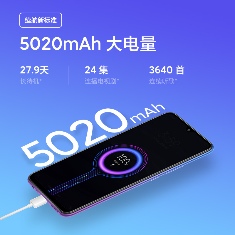 [New product launch/limited time drop] Xiaomi/Xiaomi Redmi 9 new product mobile phone official flagship store official website genuine 5020mAh large battery large screen game backup old man redmi9a