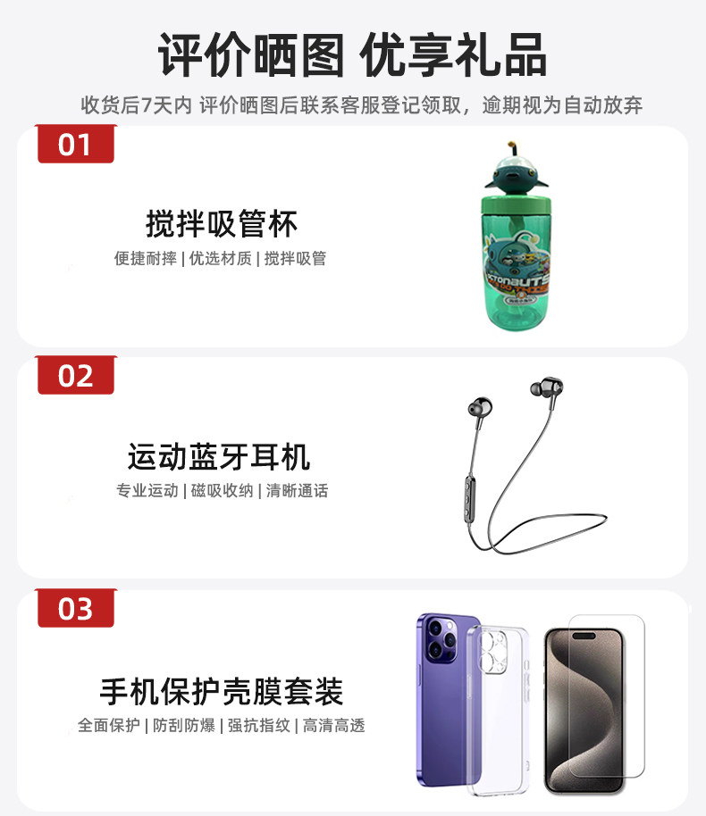 Мобильный телефон 【12期免息/顺丰发货】apple/苹果 iphone 16 pro max 新款5g手机 国行全新原封官方正品旗舰店优惠直降 /iPhone