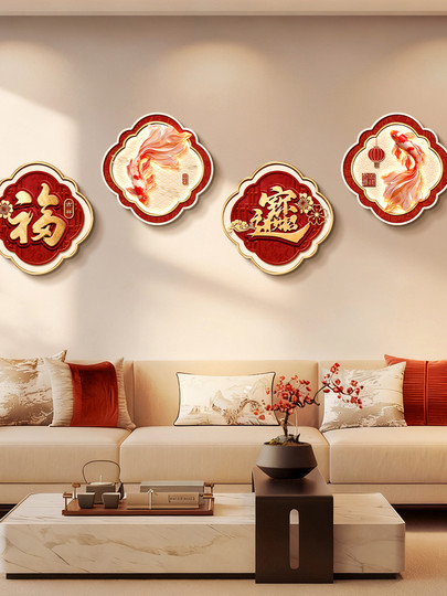 New Chinese-style living room decorative painting 2026 new light luxury and high-end sofa background wall combination hanging painting
