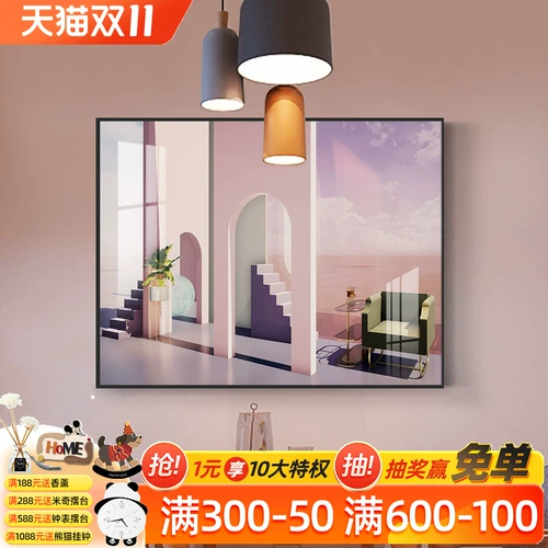 Nordic Abstract Electric Meter Box Декоративная живопись не позволяет ударить свежую висящую покраску Моранди.