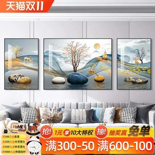 Легкая роскошная современная гостиная декоративная живопись Простая атмосферная диван Фоновая стена висящая картина с высокой тройной настенной живописью.