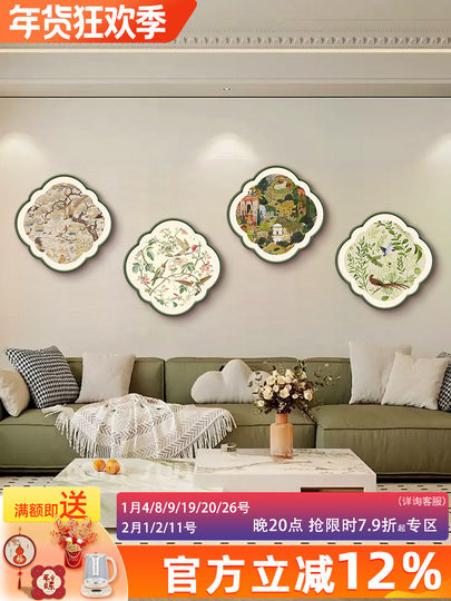 2025 new living room decoration painting creative shape four-part mural cream style floral sofa background wall hanging painting