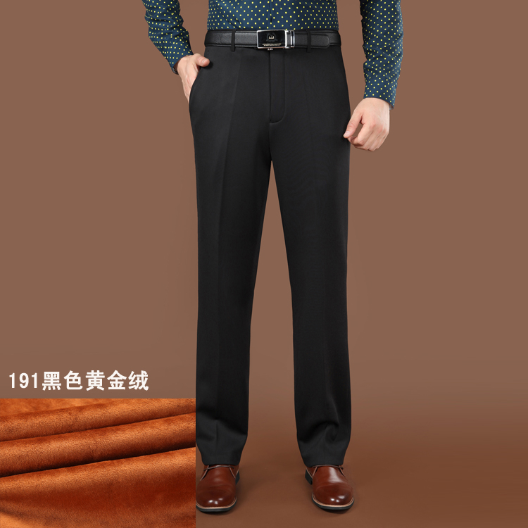 Đàn ông trung niên mùa đông cộng với nhung nhung dày vàng quần nhung trung niên kinh doanh bình thường nóng miễn phí quần ấm phù hợp dày quần vải nam