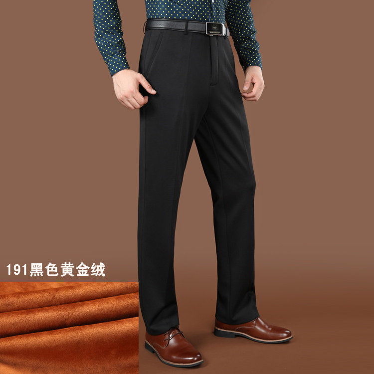 Đàn ông trung niên mùa đông cộng với nhung nhung dày vàng quần nhung trung niên kinh doanh bình thường nóng miễn phí quần ấm phù hợp dày quần vải nam