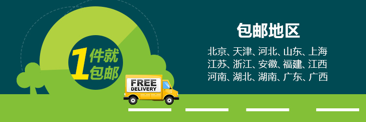 Hộp giấy kraft Shangji hộp ăn trưa dùng một lần hộp salad takeaway hộp thức ăn nhanh hình chữ nhật gói hộp ăn trưa hộp cơm trưa - Hộp cơm điện sưởi ấm camen điện