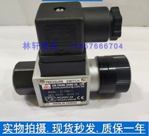 Taiwan JUNCHUNG Jun Quanxing JC-PSD-03 03H 03L pressure switch relay JC-PS-02NL