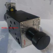 MFS-02T MFS-03T of WIZON electromagnetic speed control valve in Taiwan