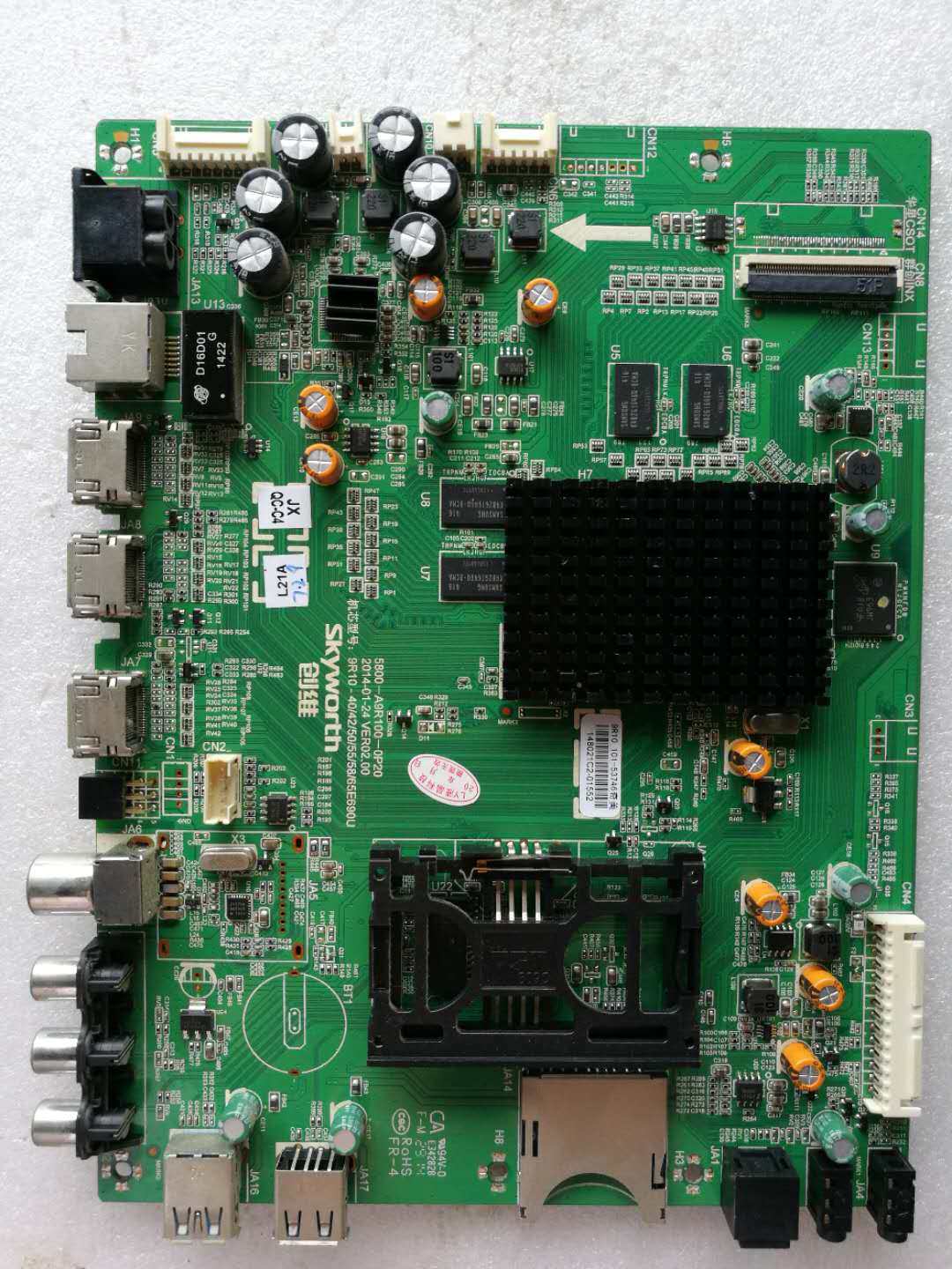 Repair Skyworth 50E690U 40E690U 42E690U motherboard 5800-A9R100-0P20