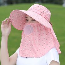 Bike hat children summer sun hat summer sun hat lady sun hat cover face sunscreen UV hat woman