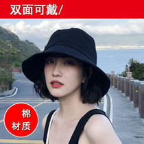 Solid color fishermans hat female male Net red Korean version of tide Japanese shade sunscreen sun protection UV sun hat double-sided Cotton