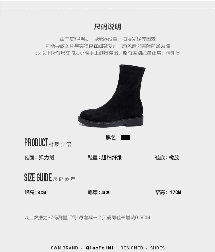 Bottes mi-saison femme OTHER   en Caoutchouc - Ref 3250216 Image 11