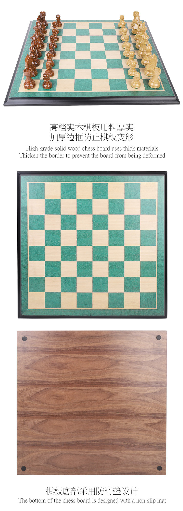 Шахматы 精美大号成人加厚镶嵌工艺多彩系列木质国际象棋日耳曼骑士ch Odd chess music