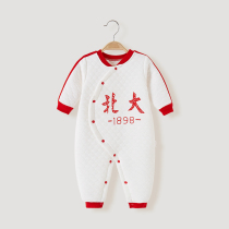 Baby jumpsuit baby clothes autumn and winter clothes cotton warm clip cotton wool clothes pajamas newborn Chinese style