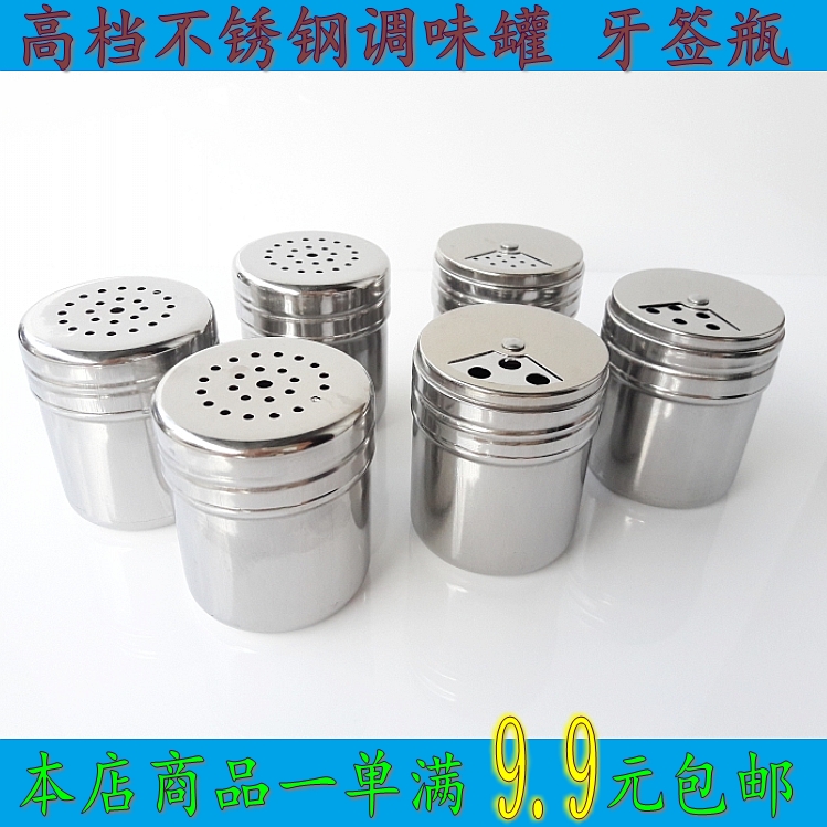 Stainless steel seasoning jar Barbecue Sauce Bottle pepper Pepper Powder sag Peppers Pepper Powder Sprinkled kitchen Seasoning Box