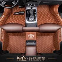 Applicable Kemei Rui All Siege Car Footbed Original Clothing 2021 -06 Eight generations of six generations 6 six generations of fuel oil mix