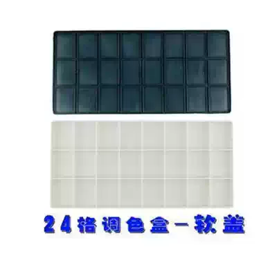24-compartment (soft cover) palette box high-quality rubber made of good sealing type
